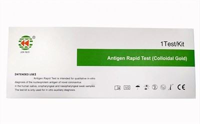 JUNNUO rūpnīcas cenas antigēna tests ar ISO apstiprinājumu